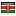 drone-zone.it server is located in Kenya